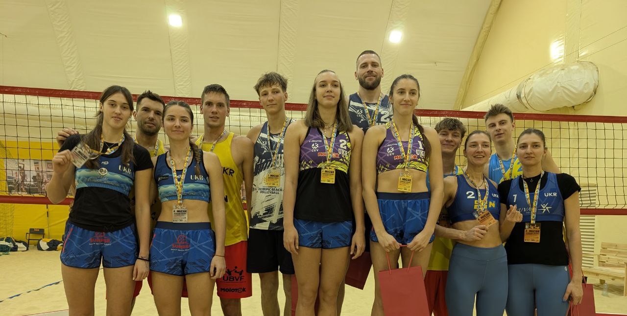 🏐 Чемпіонат України з пляжного волейболу (МАСТЕРС) — Київ, 19–22.02.2026