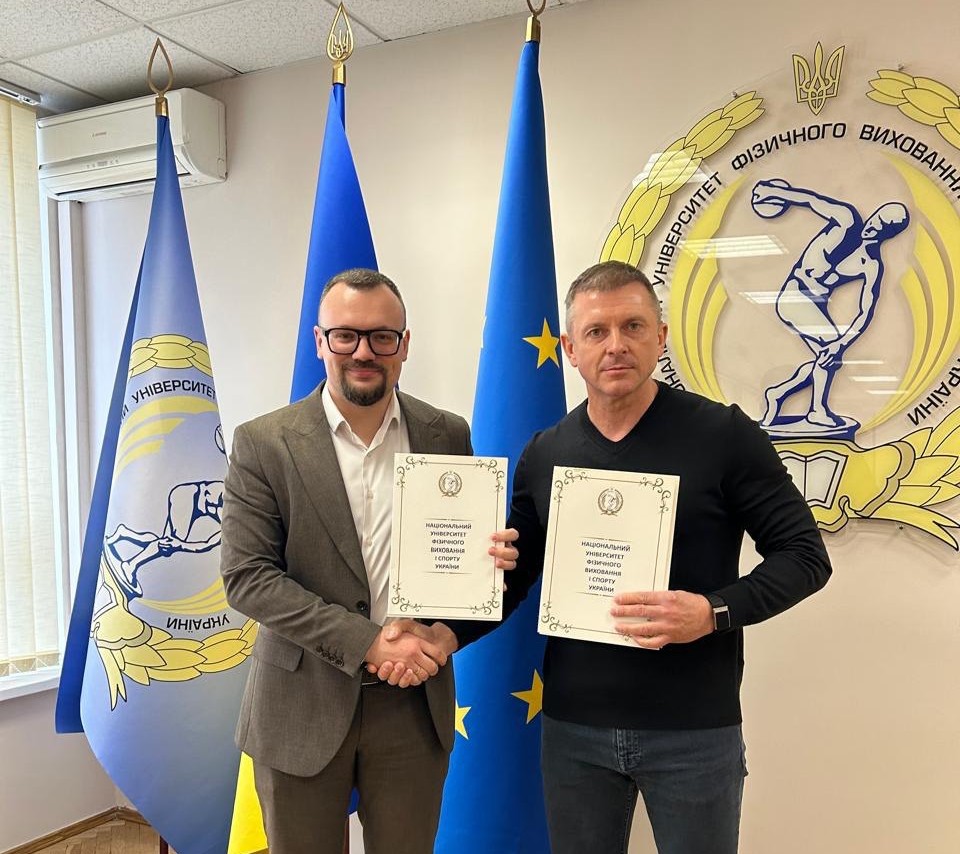 Федерація волейболу пляжного України та НУФВСУ підписали Меморандум про співпрацю